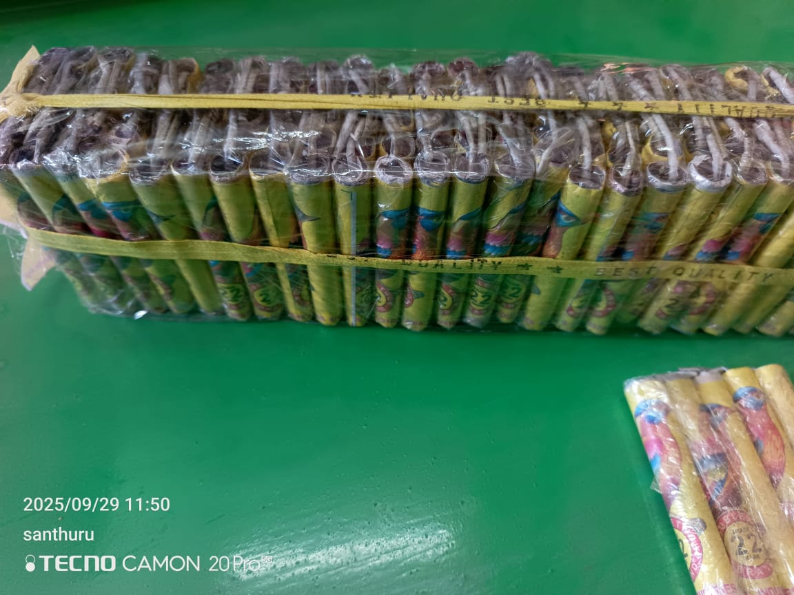 Ragavendra Crackers 2 3/4