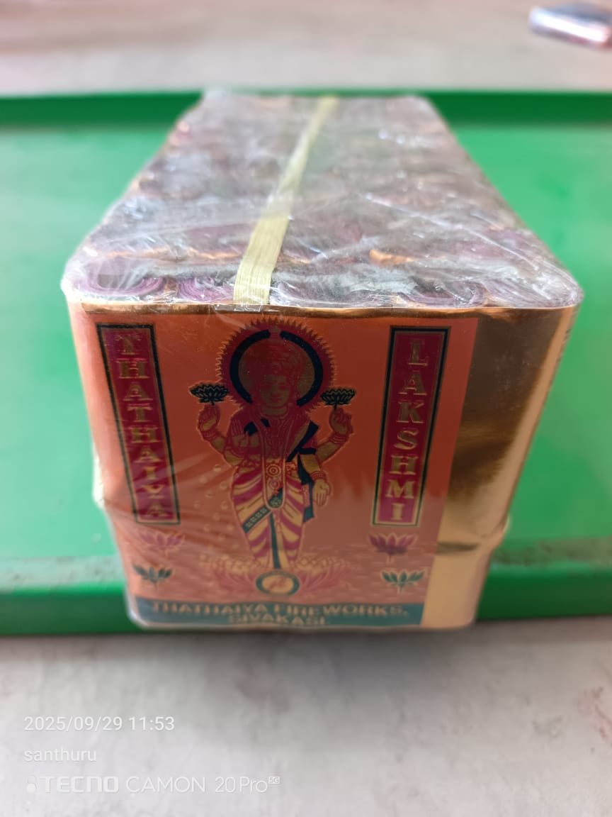 Ragavendra Crackers 5'' gold Lakshmi