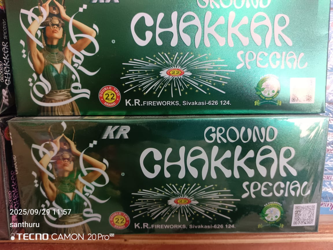 Ragavendra Crackers Ground Chakkar Spl