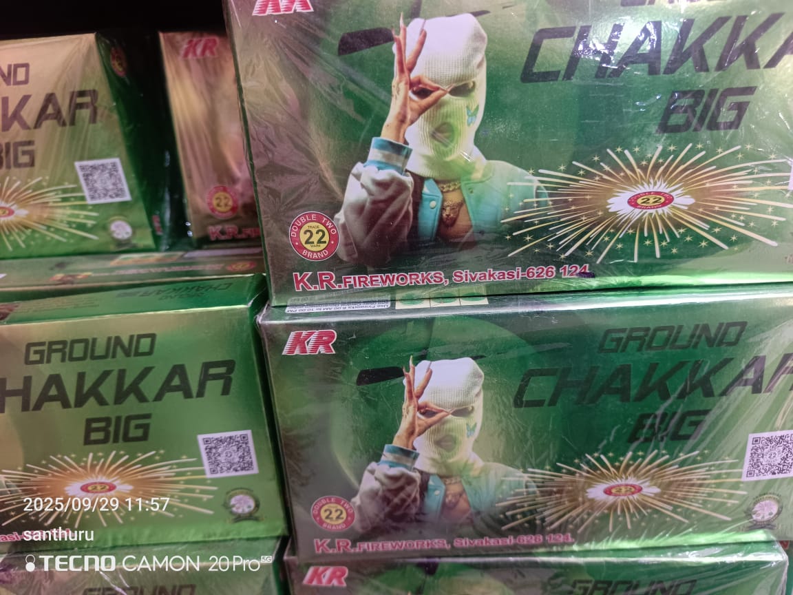 Ragavendra Crackers Ground Chakkar Big (25 Pcs)