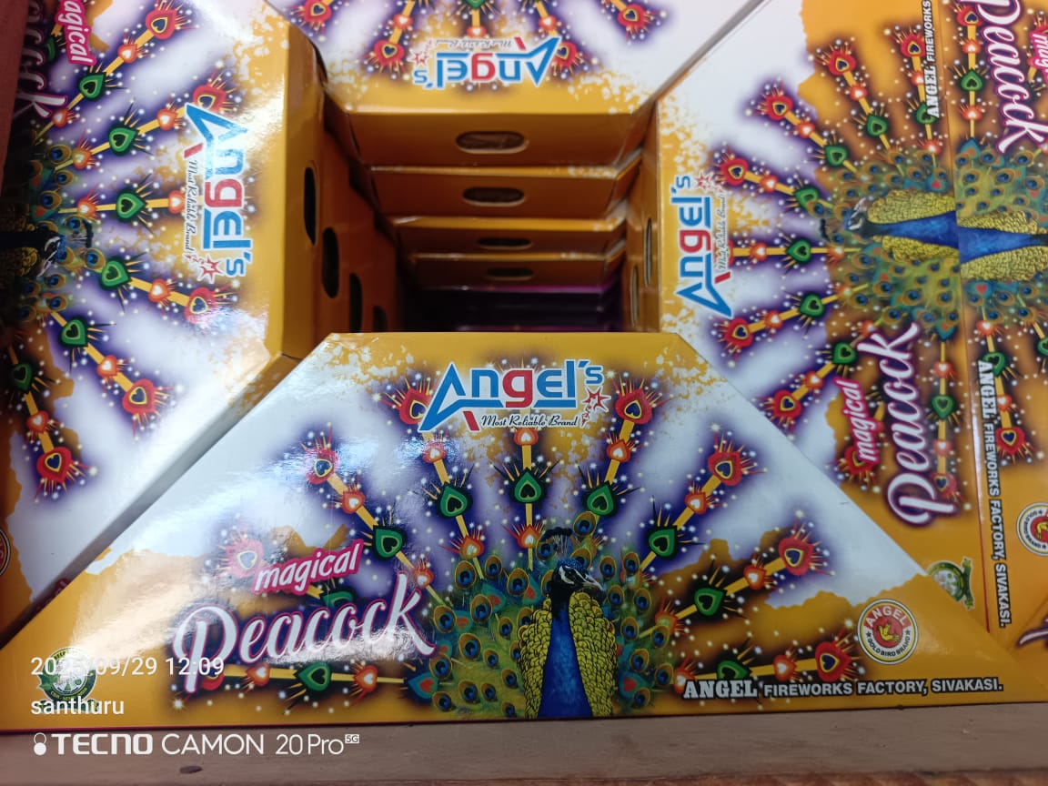 Ragavendra Crackers Peacock 2 in 1