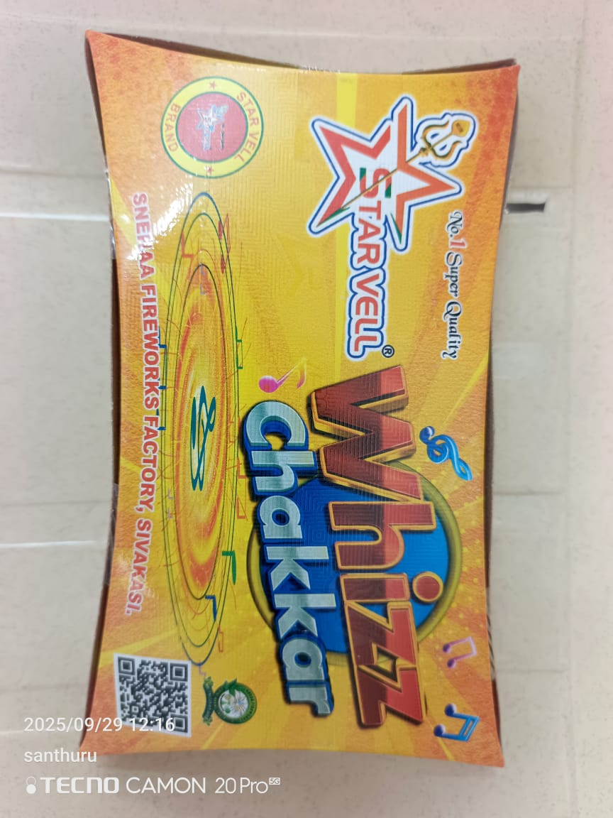 Ragavendra Crackers whizz Chakkar