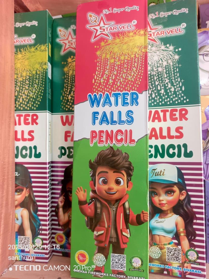 Ragavendra Crackers Water Falls