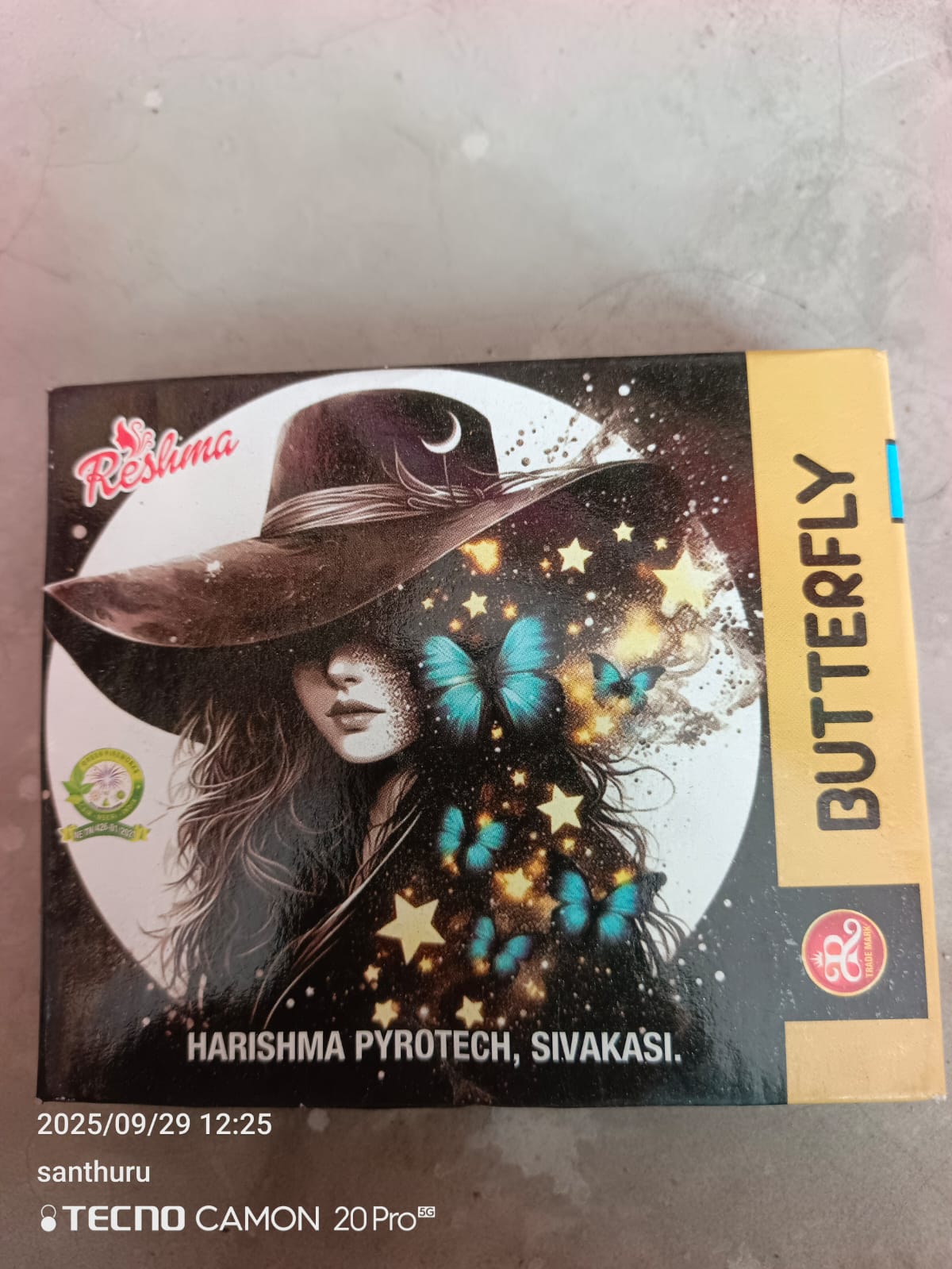 Ragavendra Crackers Butterfly