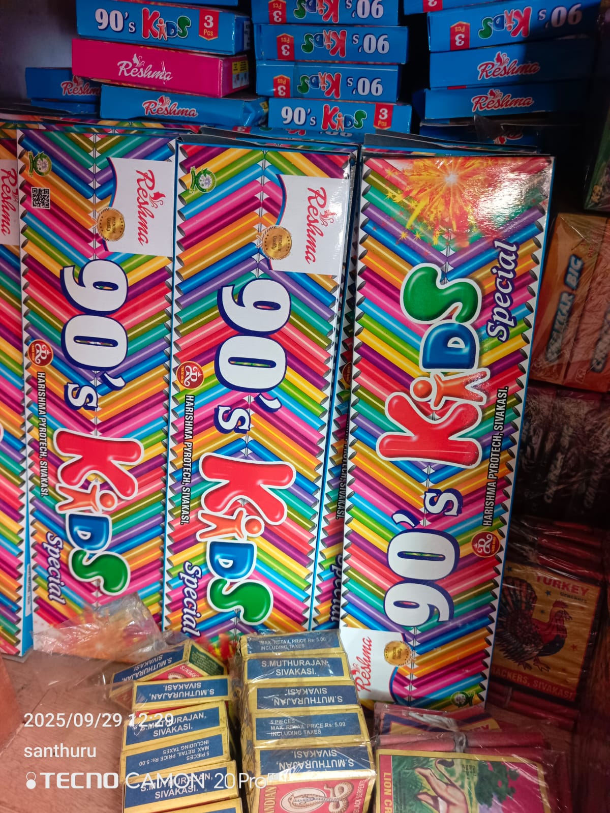 Ragavendra Crackers 90s Kids