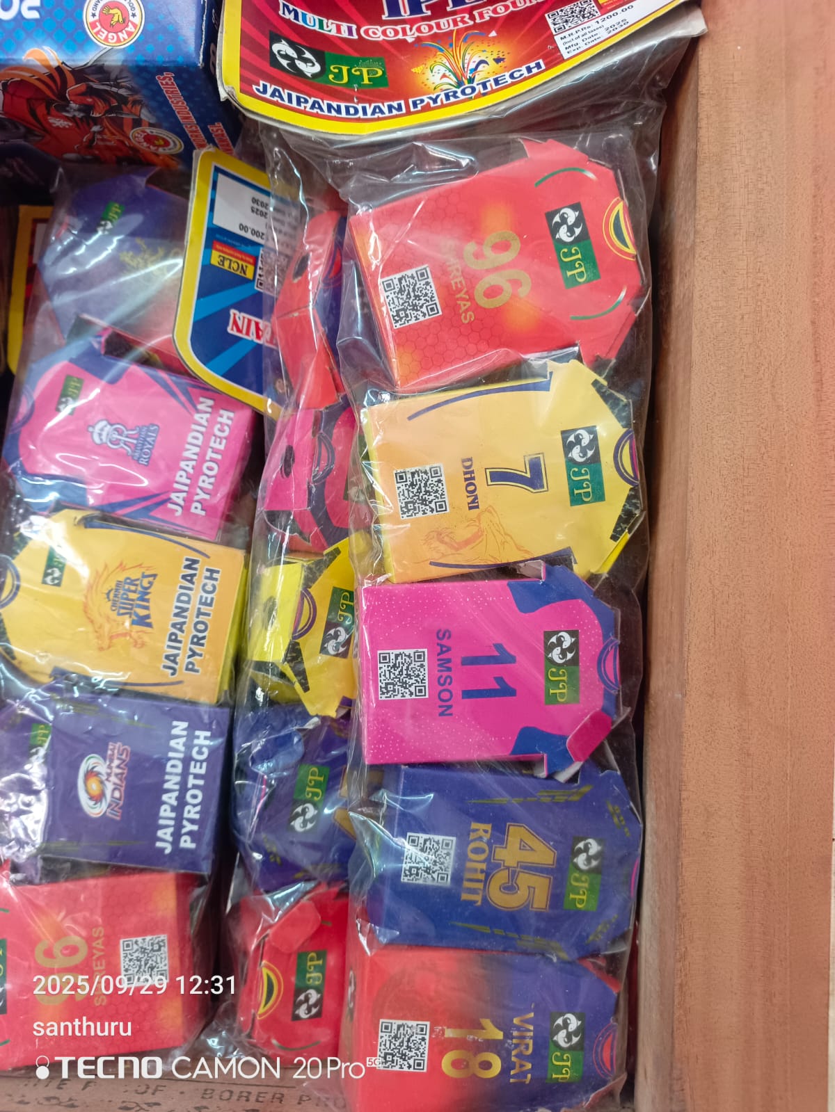 Ragavendra Crackers IPL