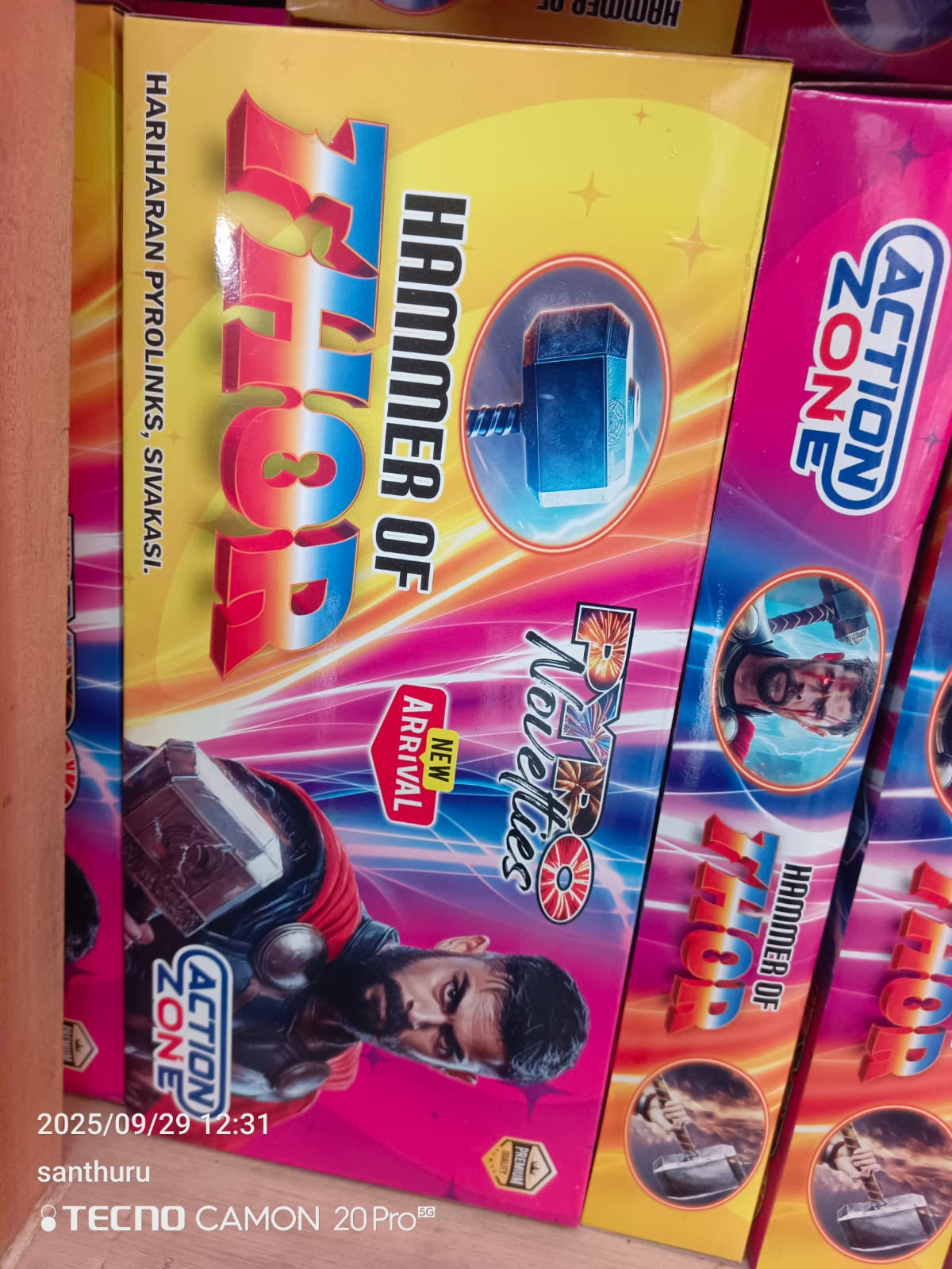 Ragavendra Crackers Suthiyal