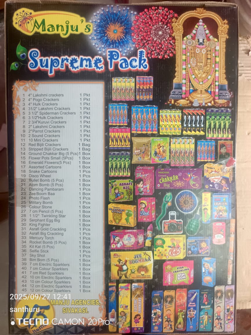 Ragavendra Crackers Supreme Pack (45 Items)