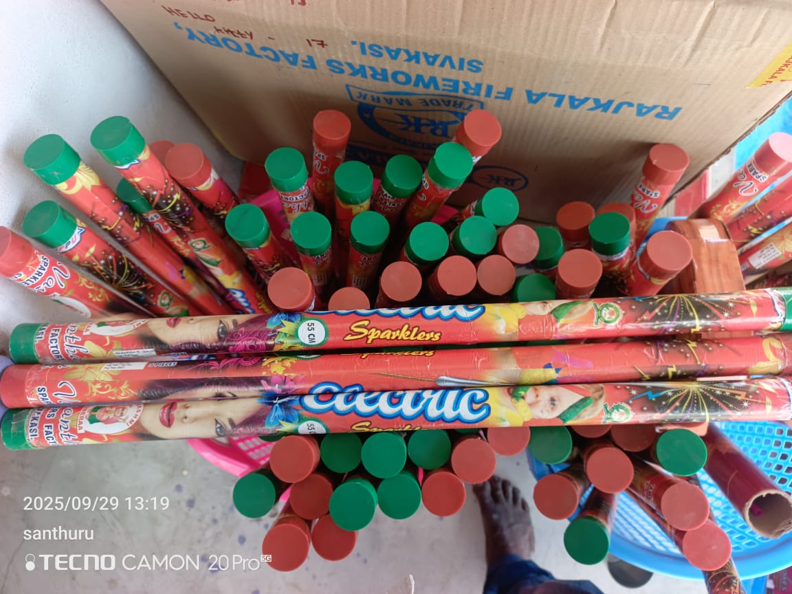 Ragavendra Crackers 55 cm Electric