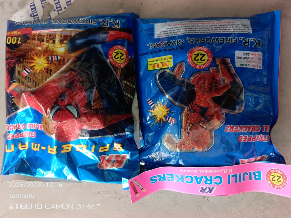 Ragavendra Crackers Stripped Bijili