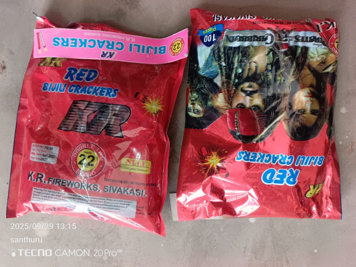 Ragavendra Crackers Red Bijili