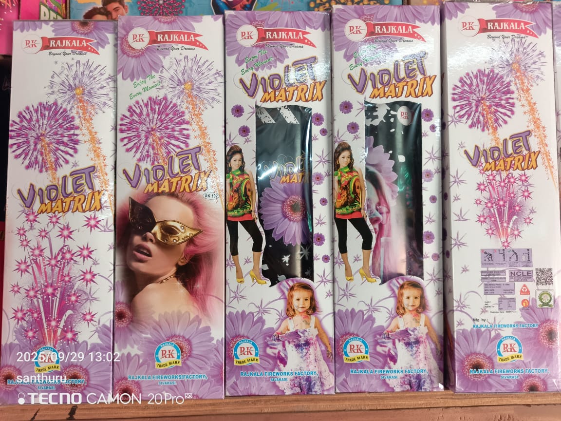 Ragavendra Crackers Violet Matric