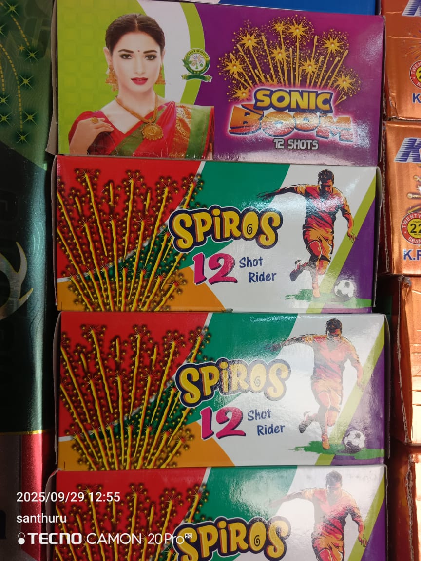 Ragavendra Crackers 12 Shot Multicolour