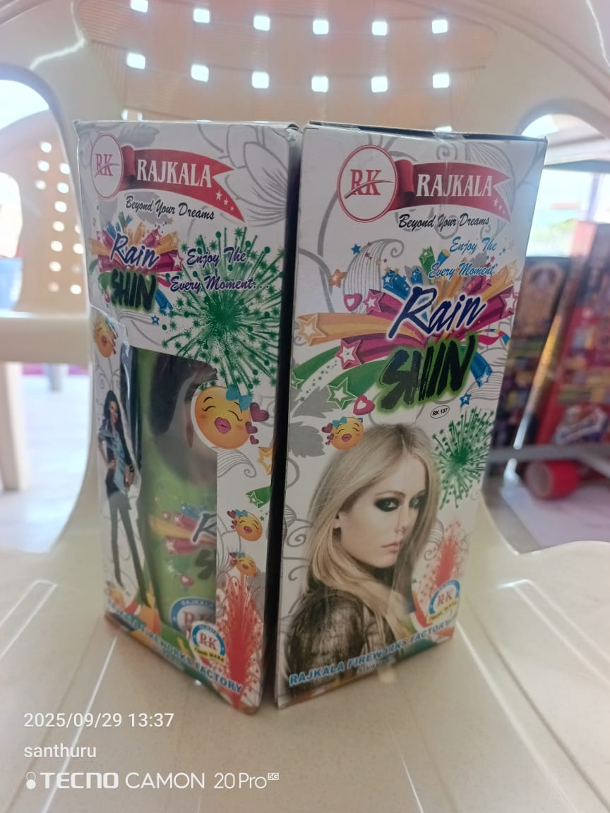 Ragavendra Crackers Rain Chain (Dolu, Bolu) (Jubly, Bubly)