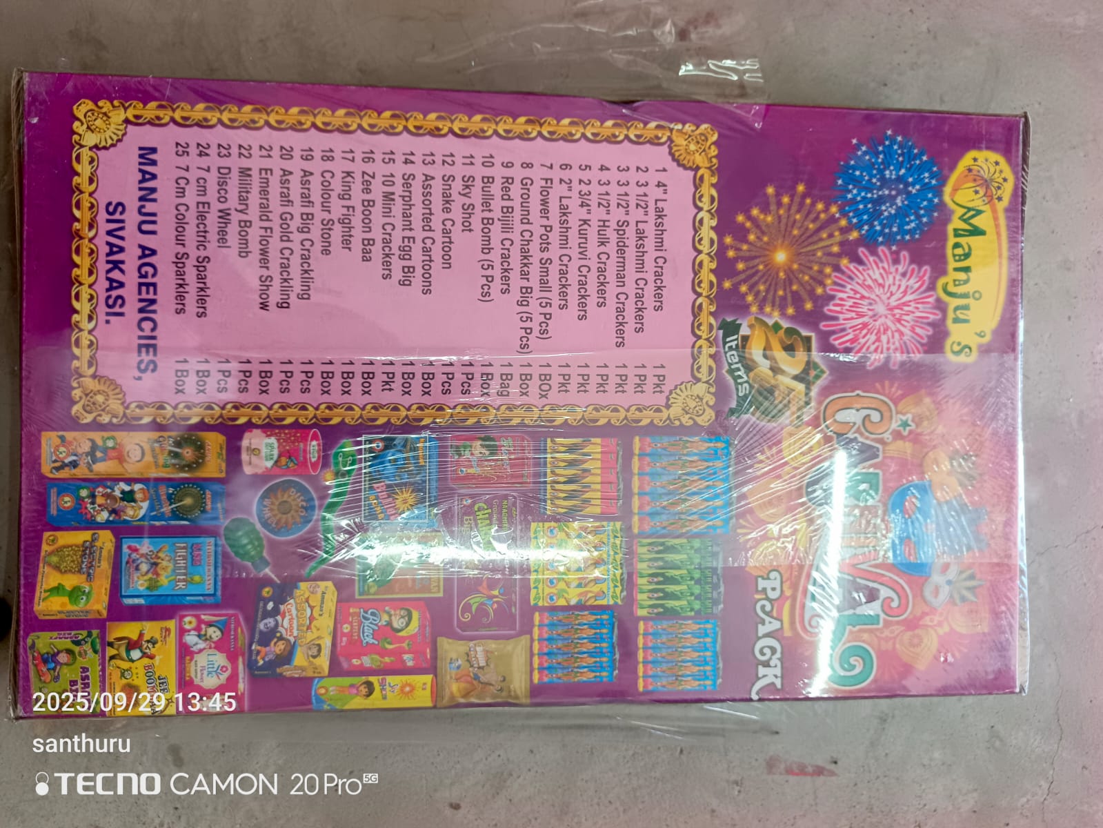 Ragavendra Crackers Economic Pack (25 Items)