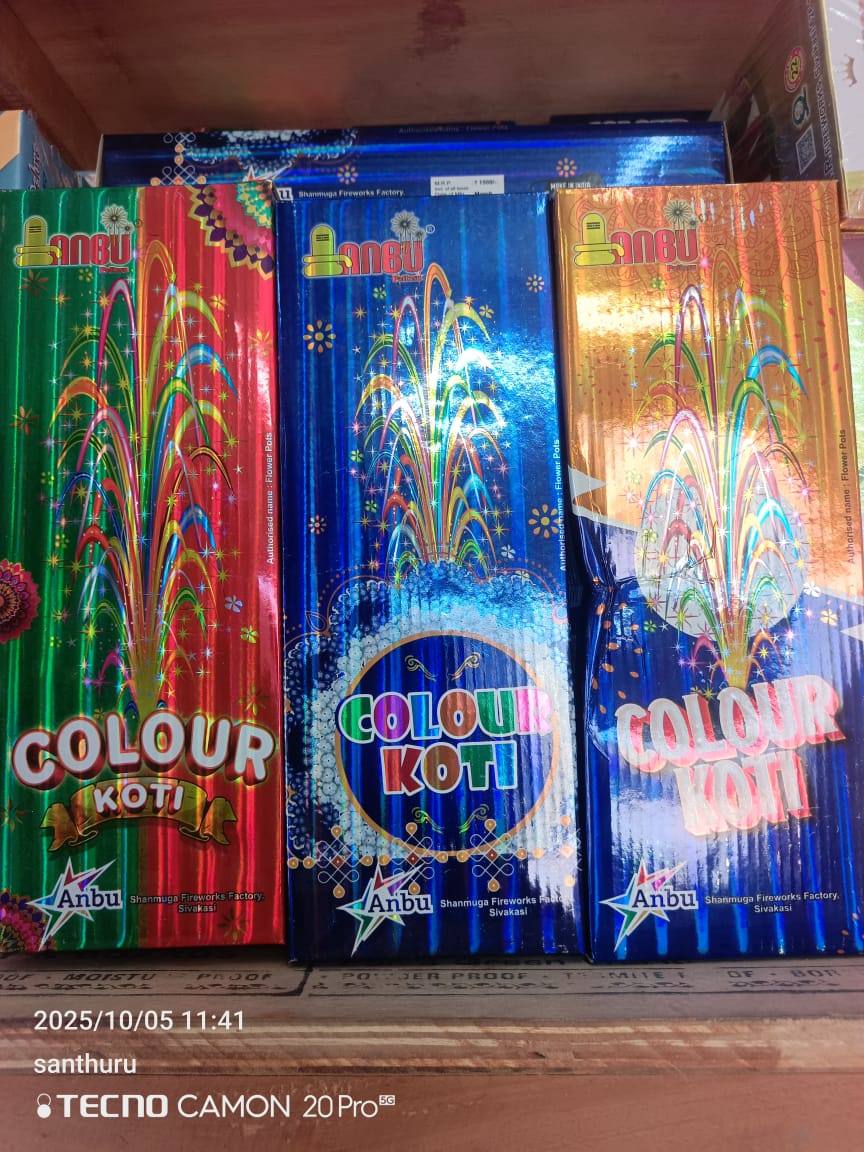 Ragavendra Crackers Colour Koti